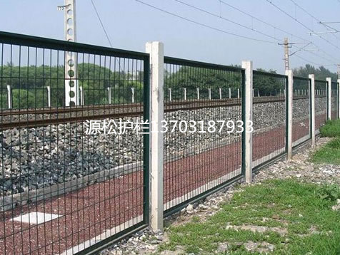 鐵路護(hù)欄網(wǎng)3