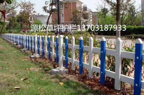pvc塑鋼護欄網3