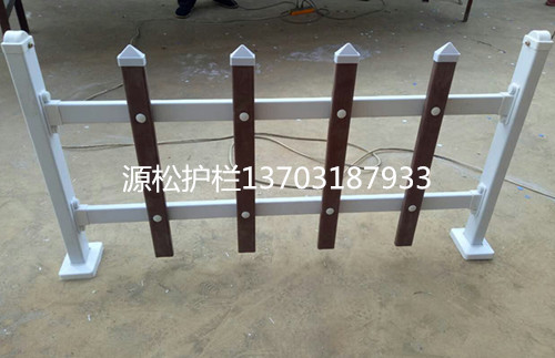 pvc塑鋼護欄網4