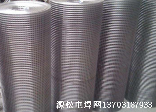 防鼠防蛇細鐵絲網(wǎng)