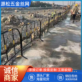 鐵馬護欄